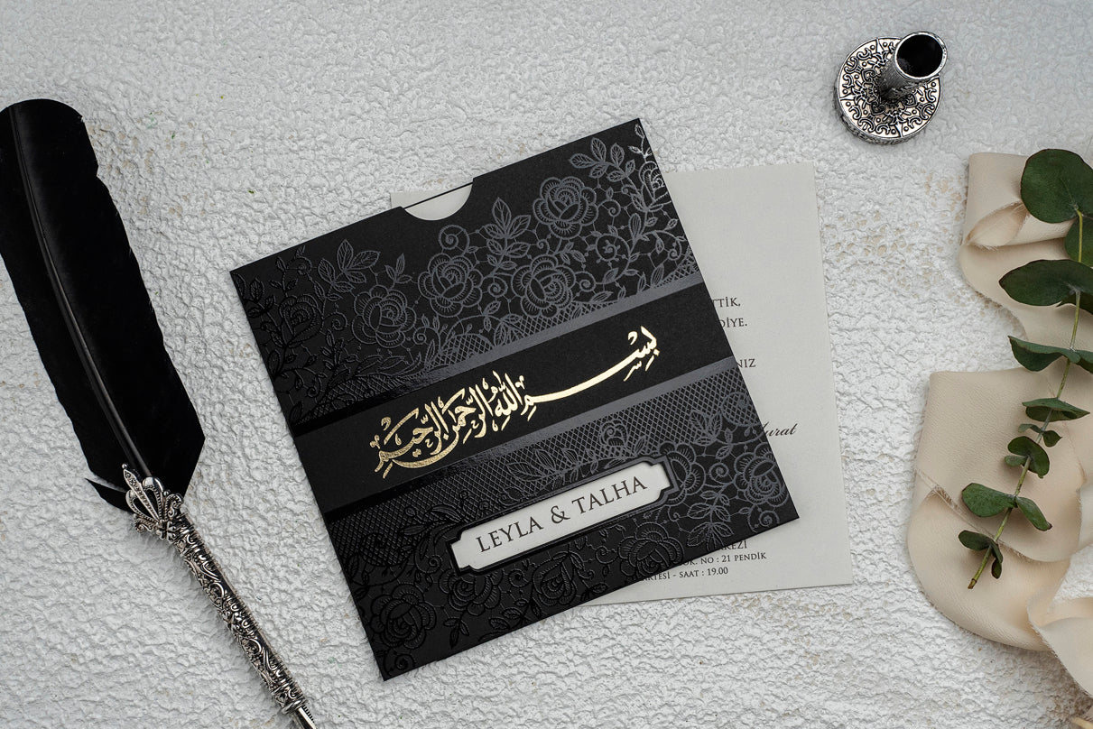 Gold Bismillah Printed Invitation