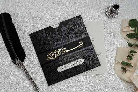 Gold Bismillah Printed Invitation