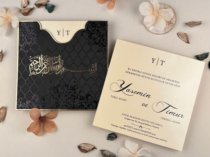 Bismillah Detailed Wedding Invitation