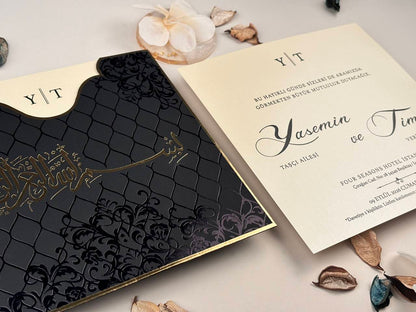 Bismillah Detailed Wedding Invitation