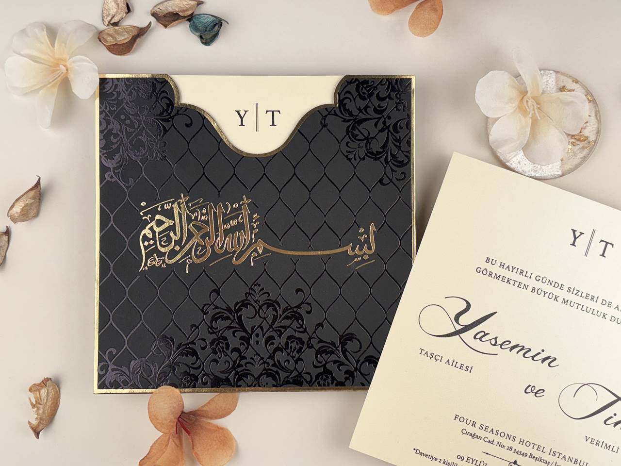 Bismillah Detailed Wedding Invitation