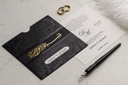 Gold Bismillah Printed Invitation