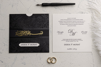 Gold Bismillah Printed Invitation